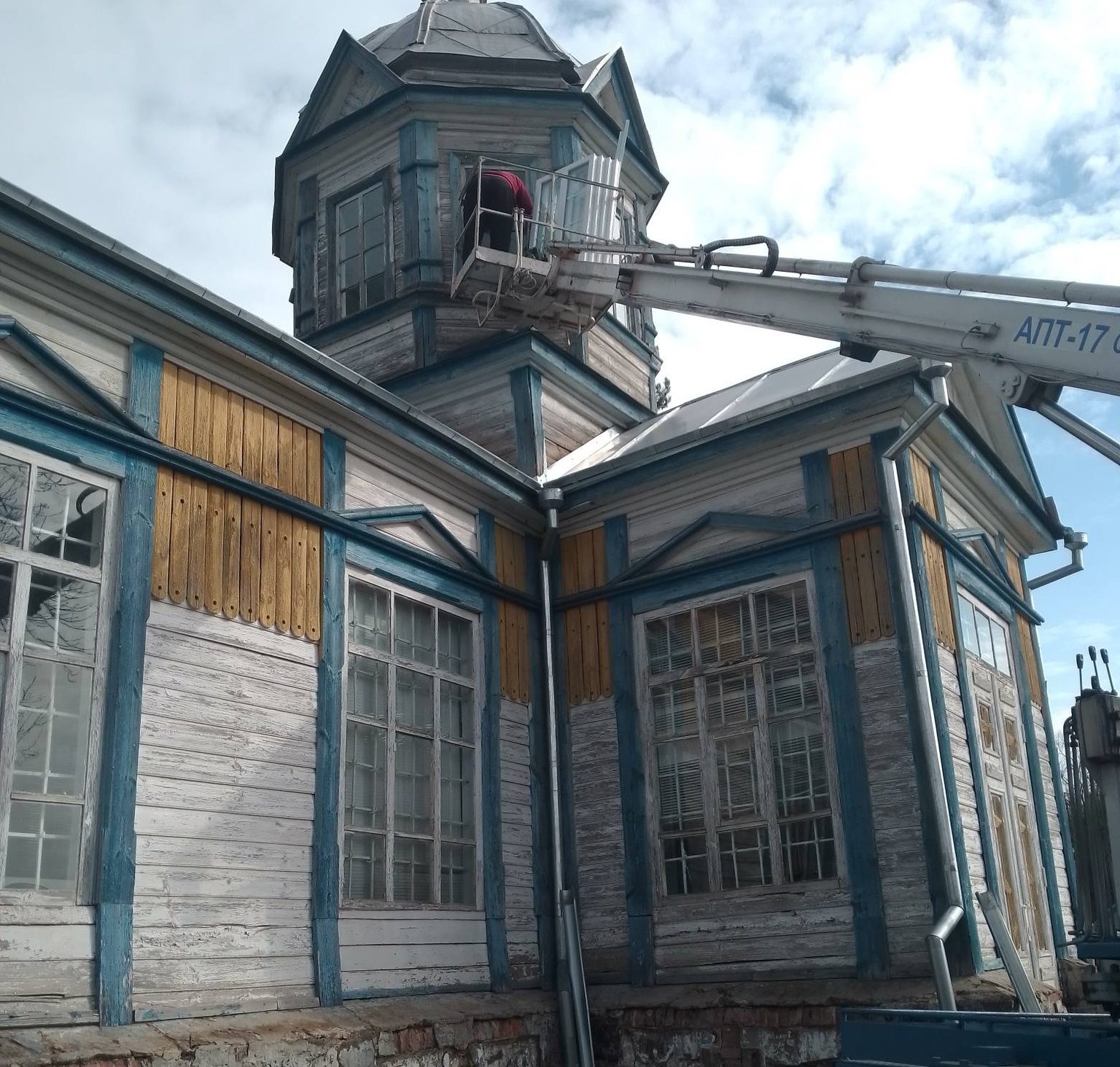 міняють вікна