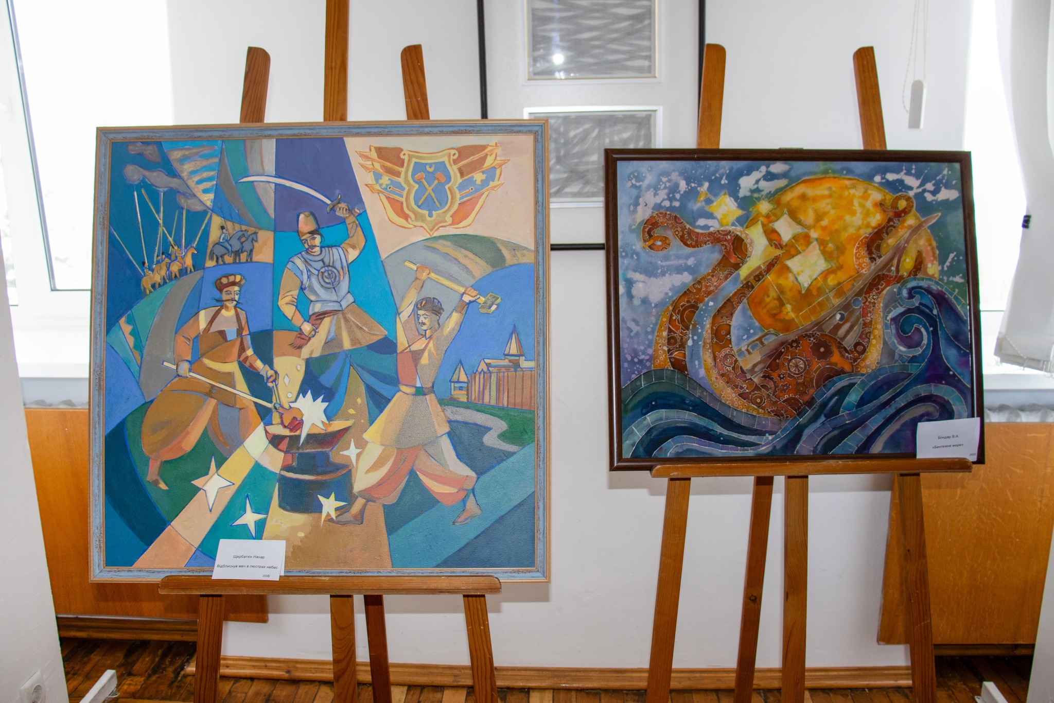 картини на продаж