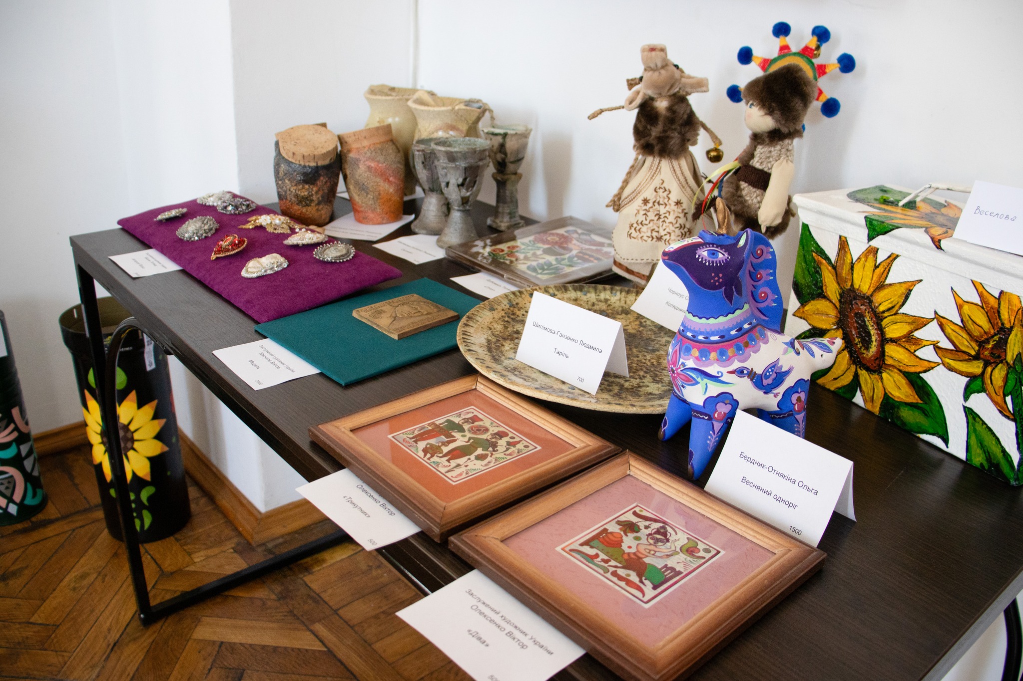 речі для продажу на ярмарку