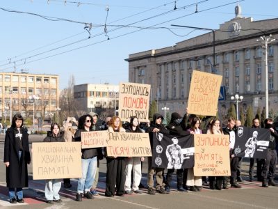 Акцію влаштували в Черкасах о 09:00.