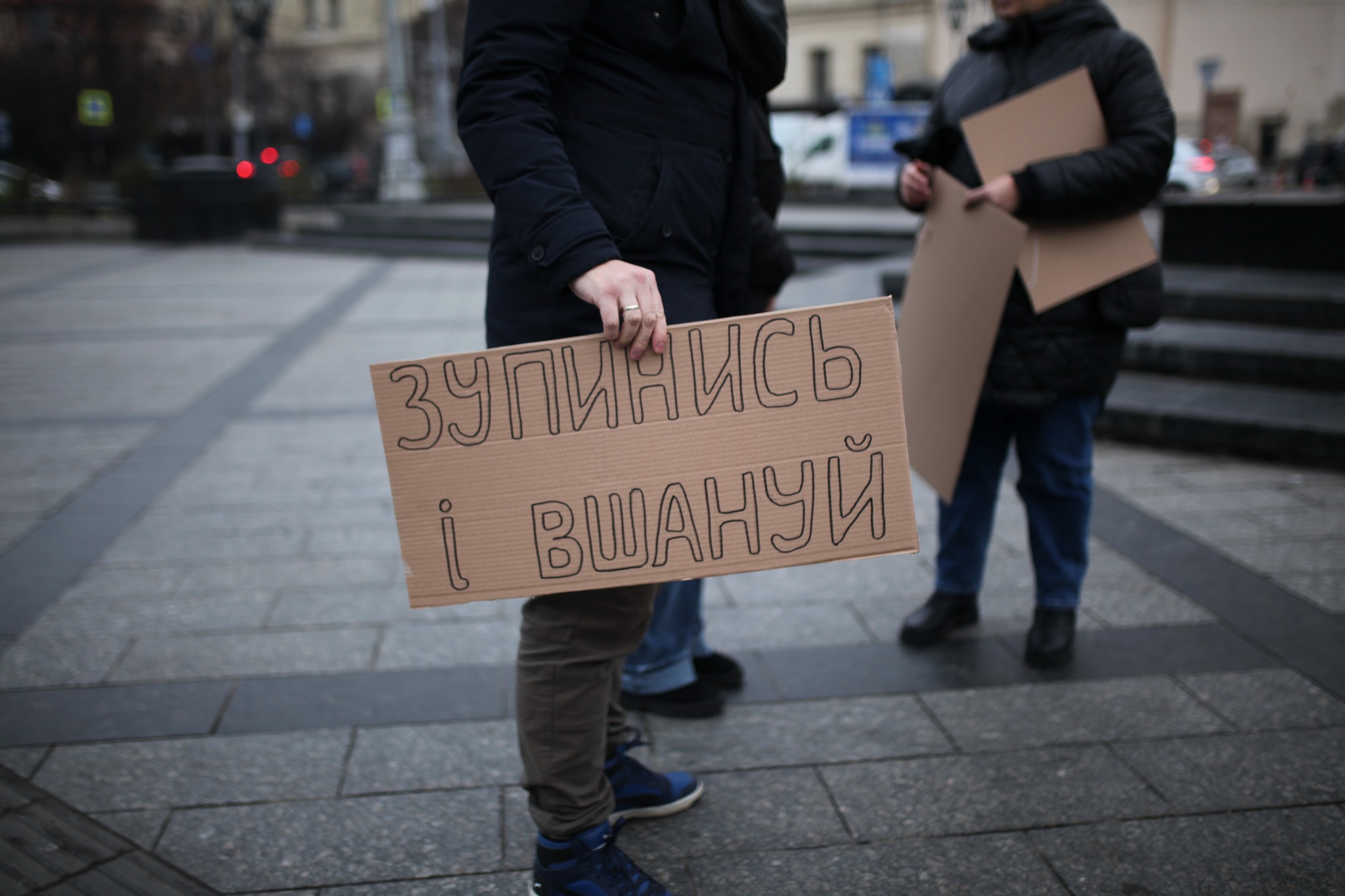 Табличка: зупинись і вшануй