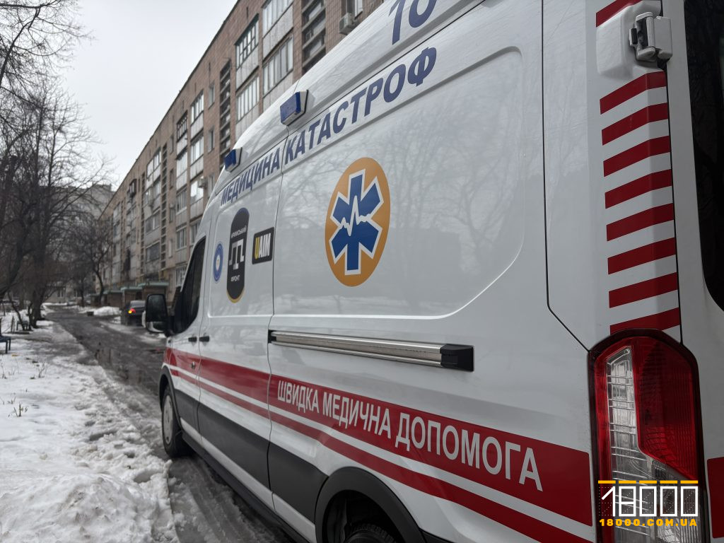 Карета швидкої