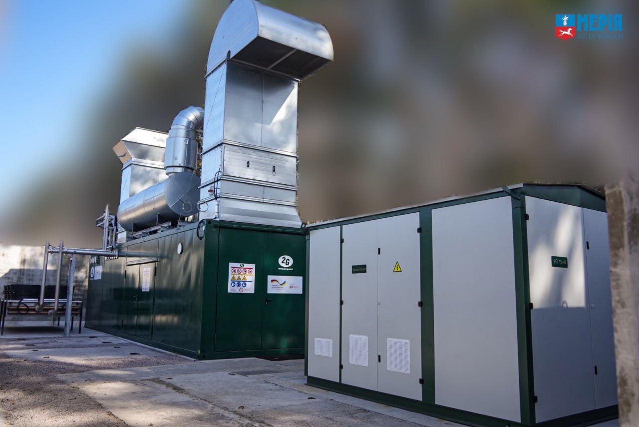 Когенераційна установка