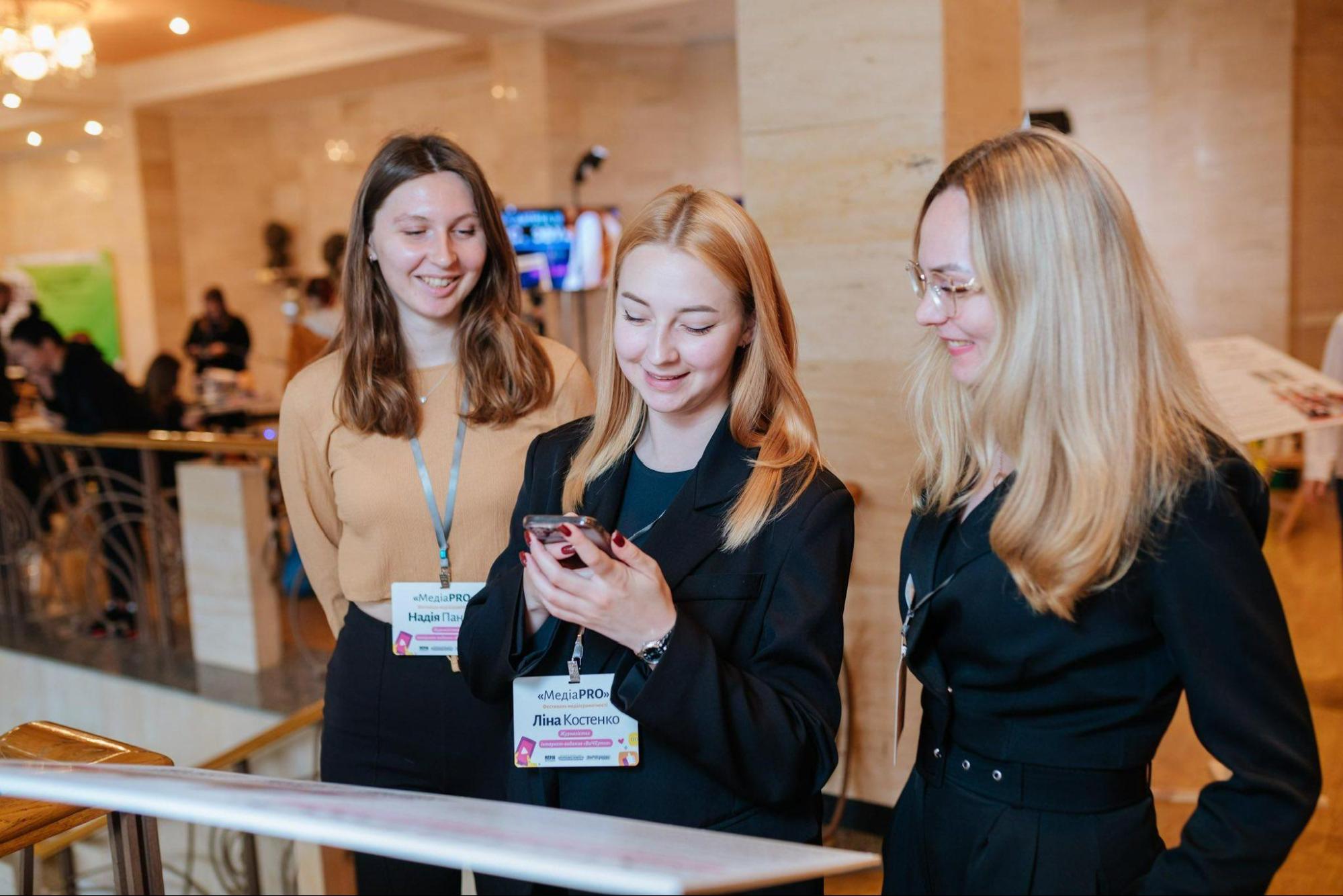 Команда сайту «Вичерпно».