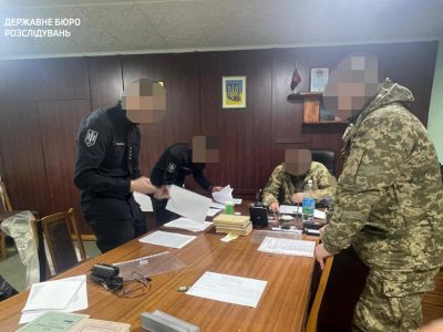 правоохоронці з військовими