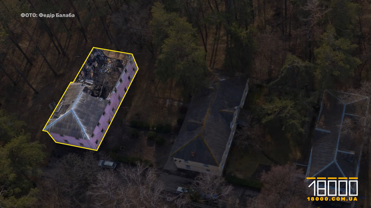 Один із корпусів колишнього шкірвендиспансеру