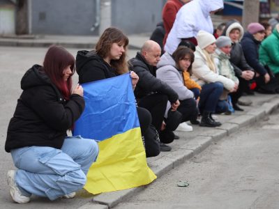 Коридор пошани