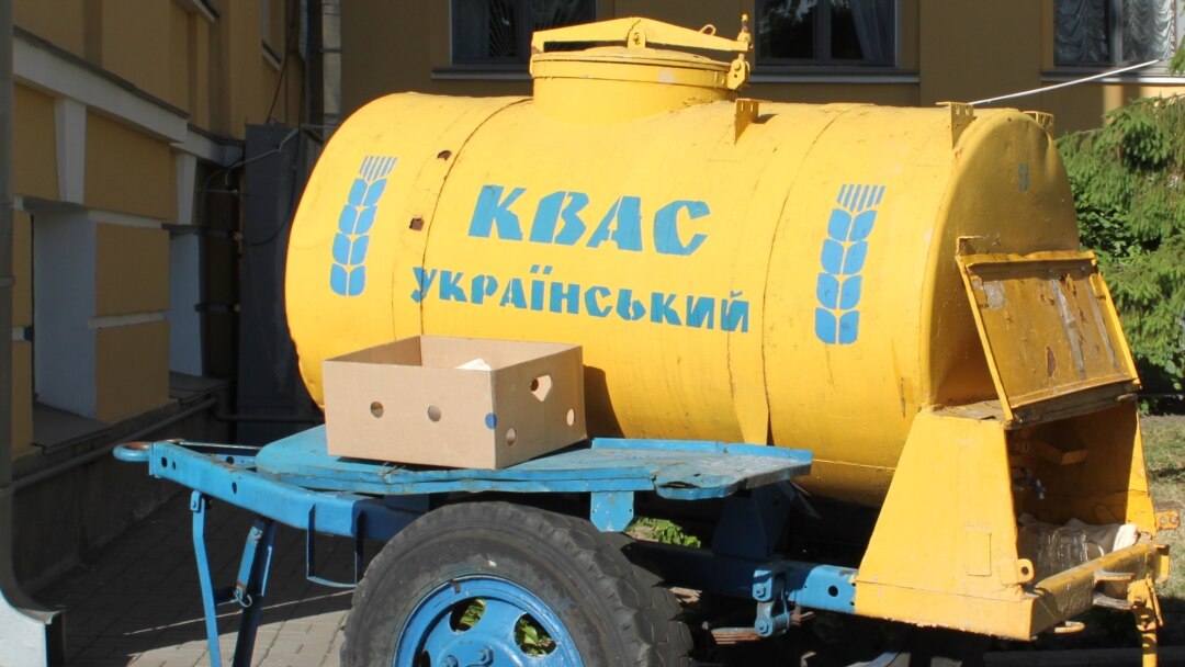 Відомі локації, де у Черкасах торгуватимуть квасом (адреси)