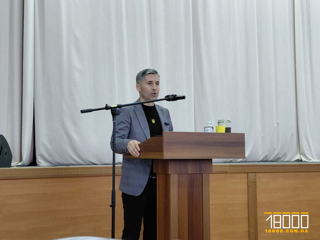 Євген Кирилюк