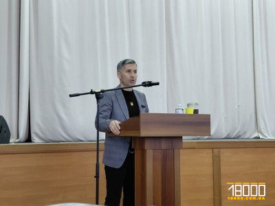 Євген Кирилюк