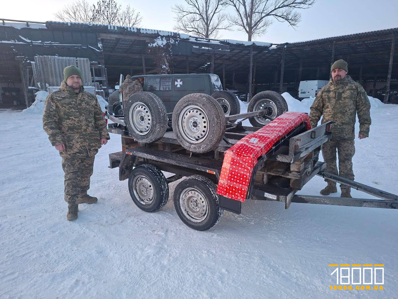 Військові з НРК