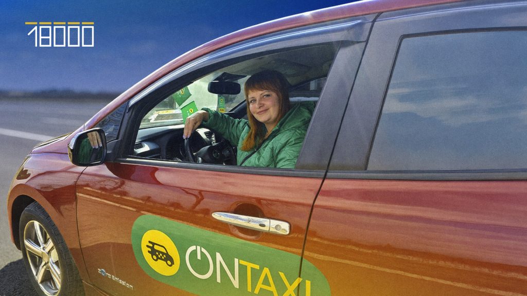 Лідія Дегтяр