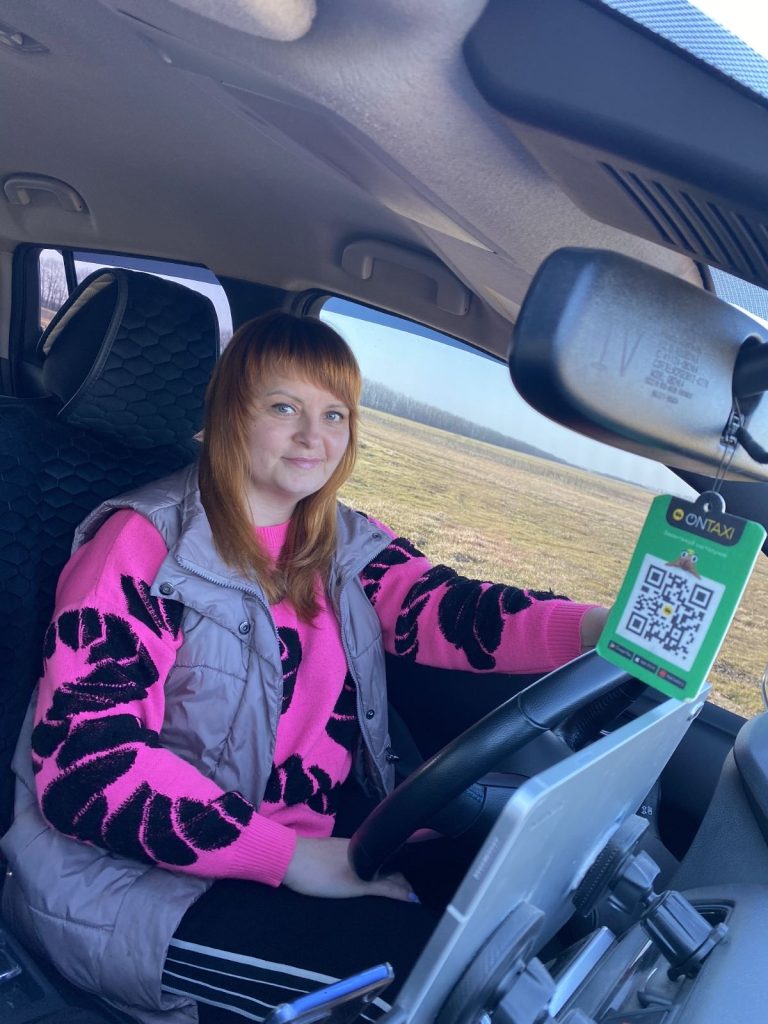 Лідія за кермом