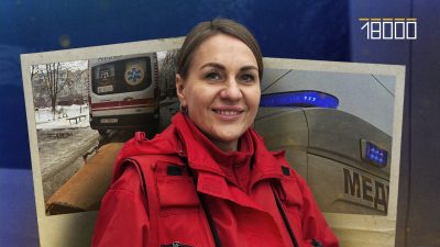 «Ми одягаємо бронежилети і каски й їдемо у невідомість»: день із фельдшеркою швидкої у Черкасах (репортаж)