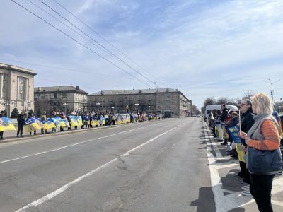 Люди на акції