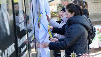 меморіал загиблим захисникам