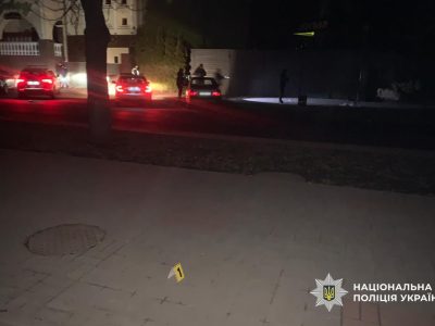 Місце нападу