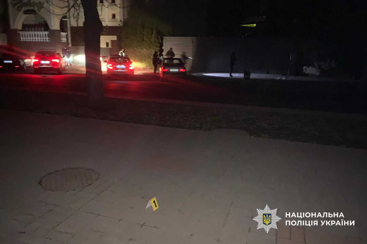 Місце нападу