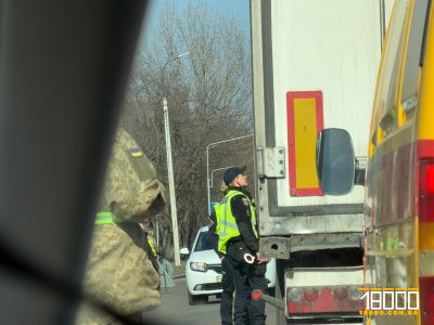 мобільний блокпост