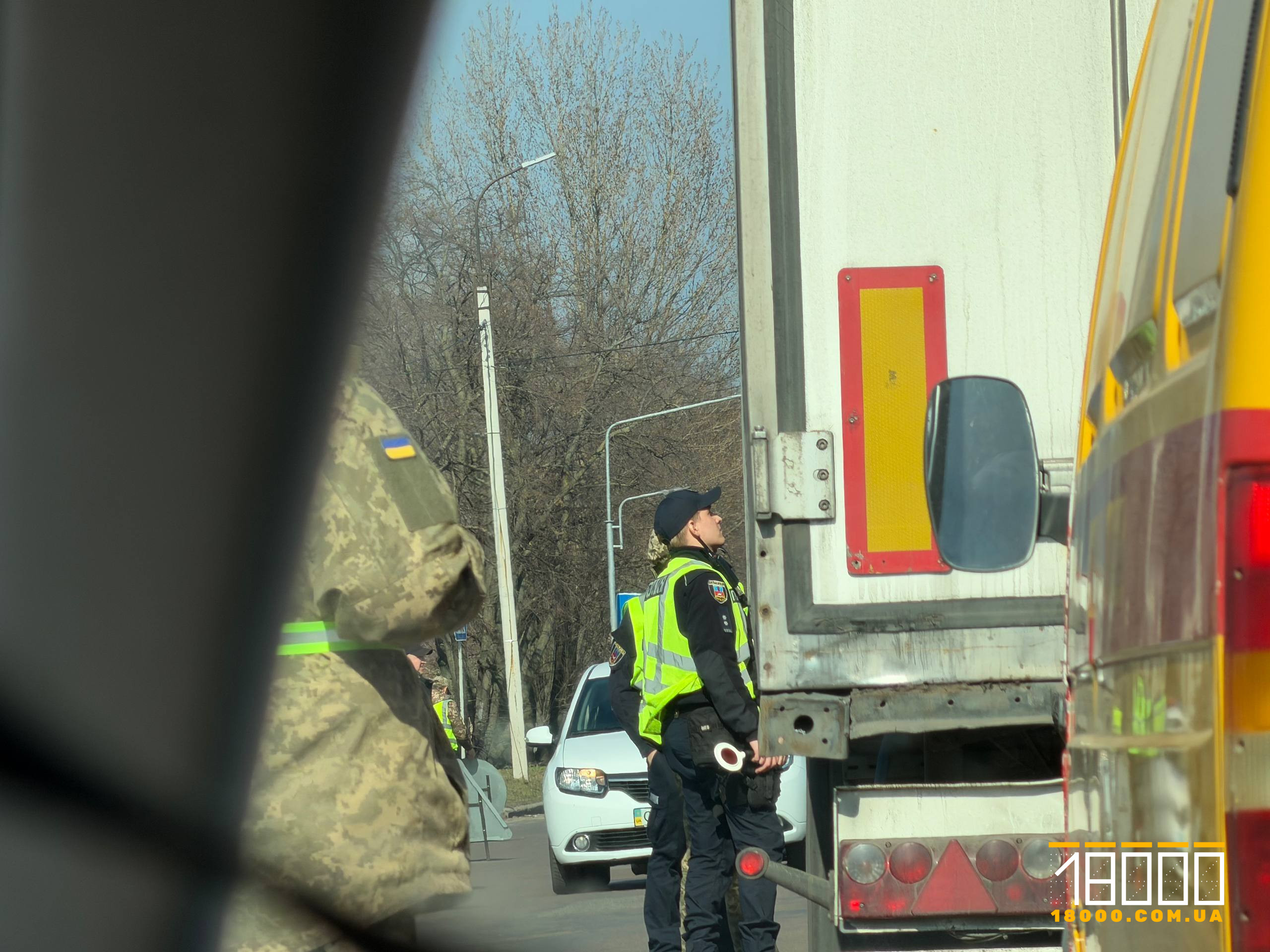 мобільний блокпост