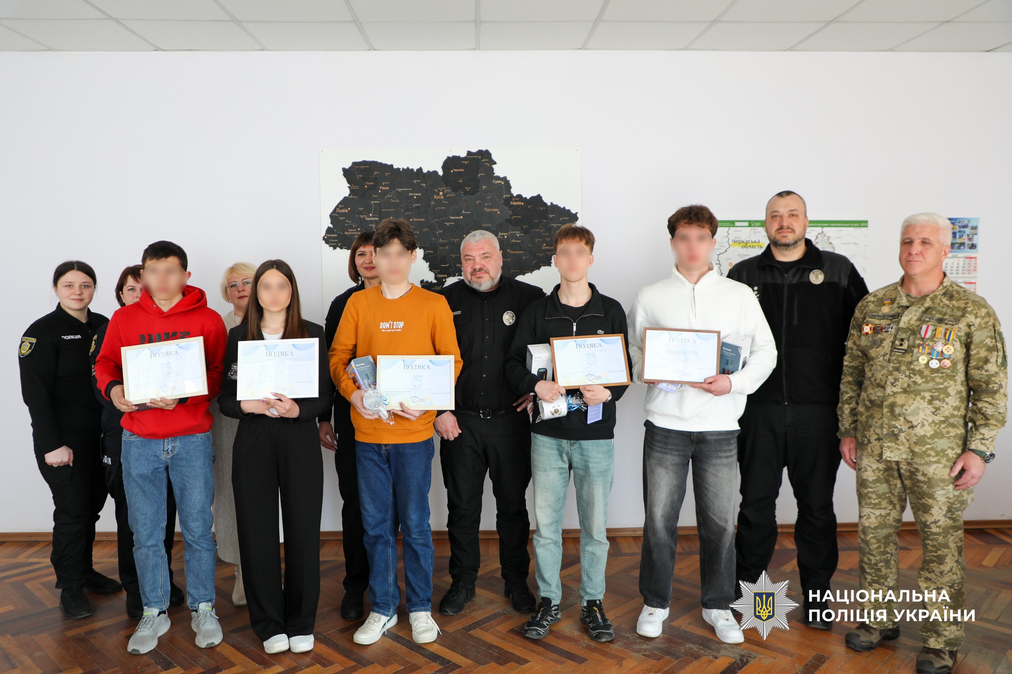 Вручення нагород