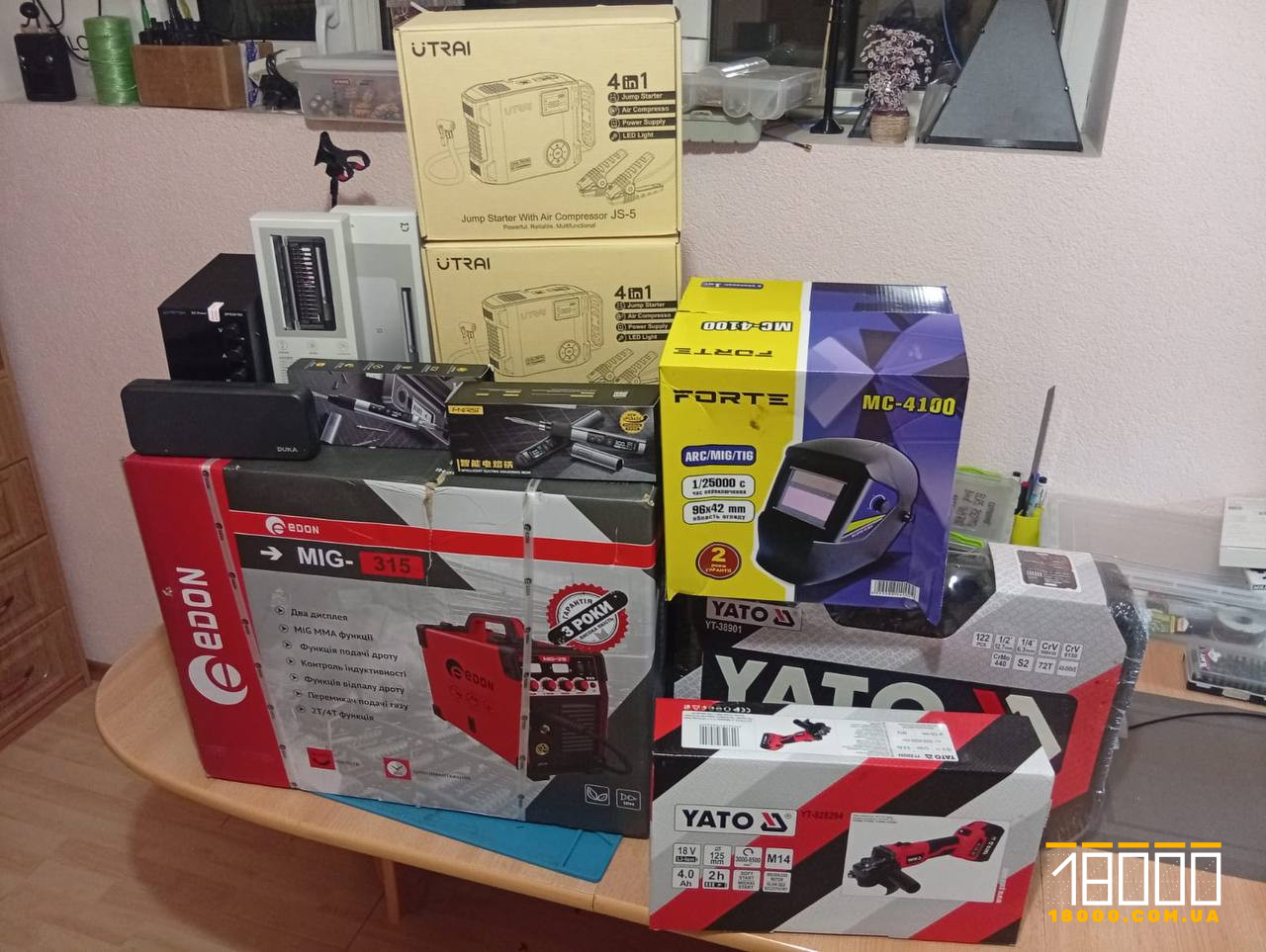 Передача військовим від 18000