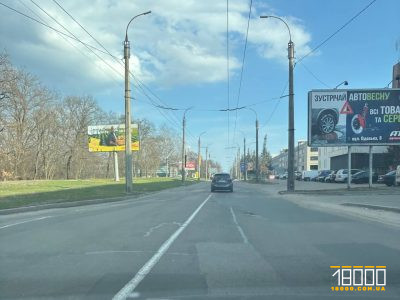 Вулиця Одеська