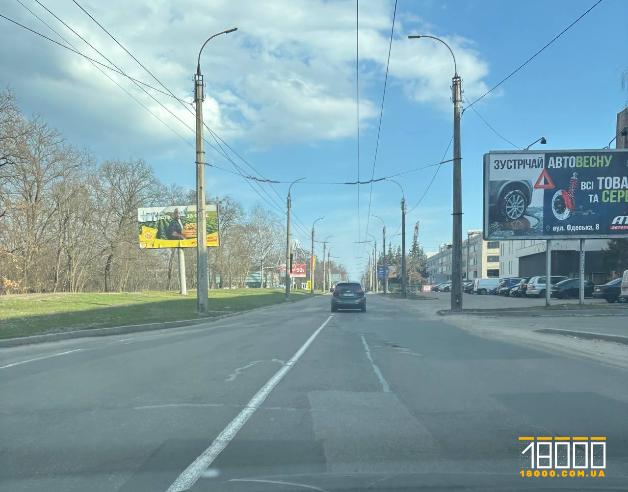 Вулиця Одеська