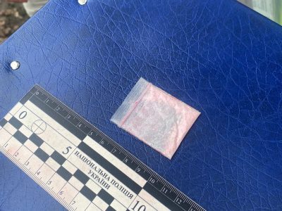 підозрілий пакет