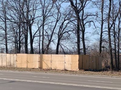 Паркан на Руставі