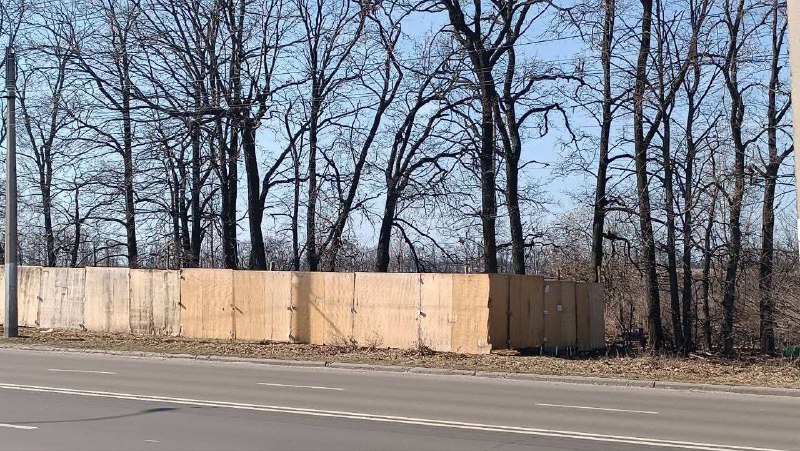 Паркан на Руставі