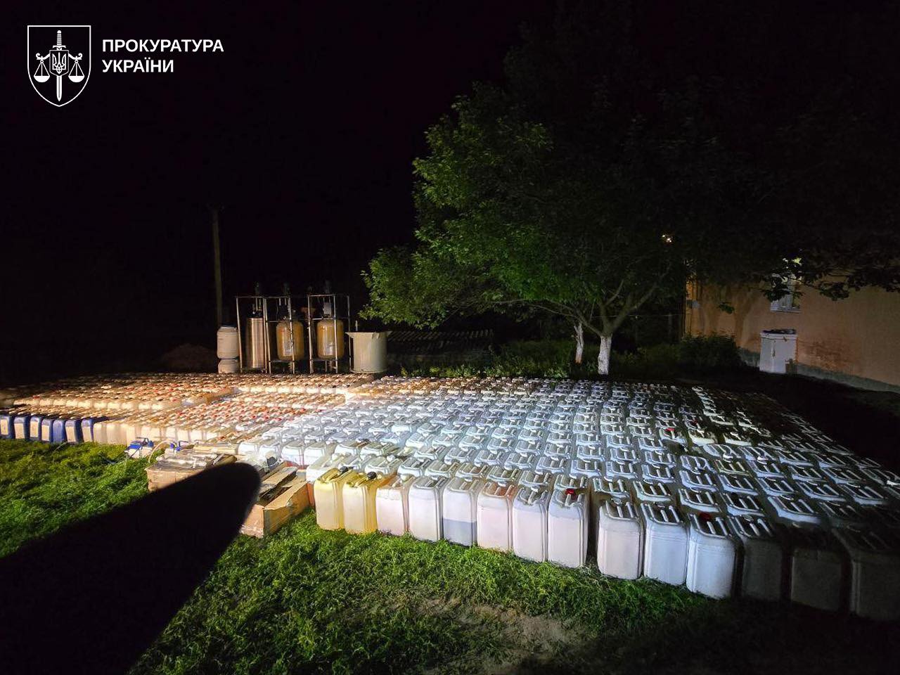 Психотропи