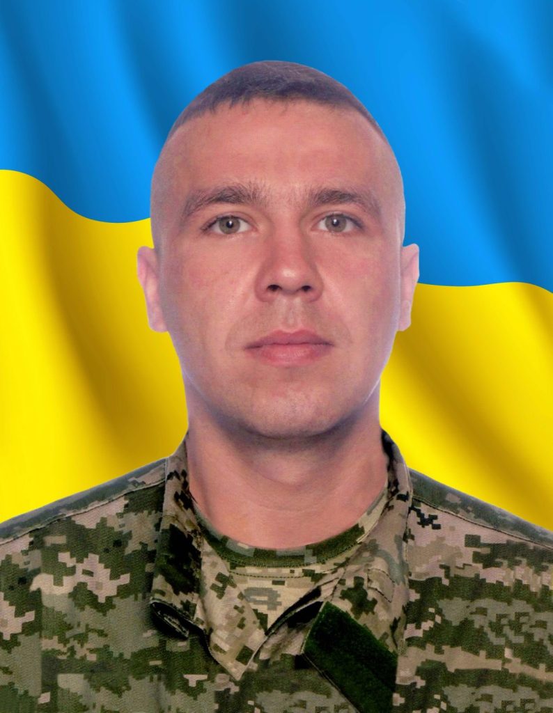 Припустили прапор з чорною стрічкою: у Чорнобаївській громаді прощатимуться із військовим