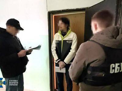 затримали чоловіка