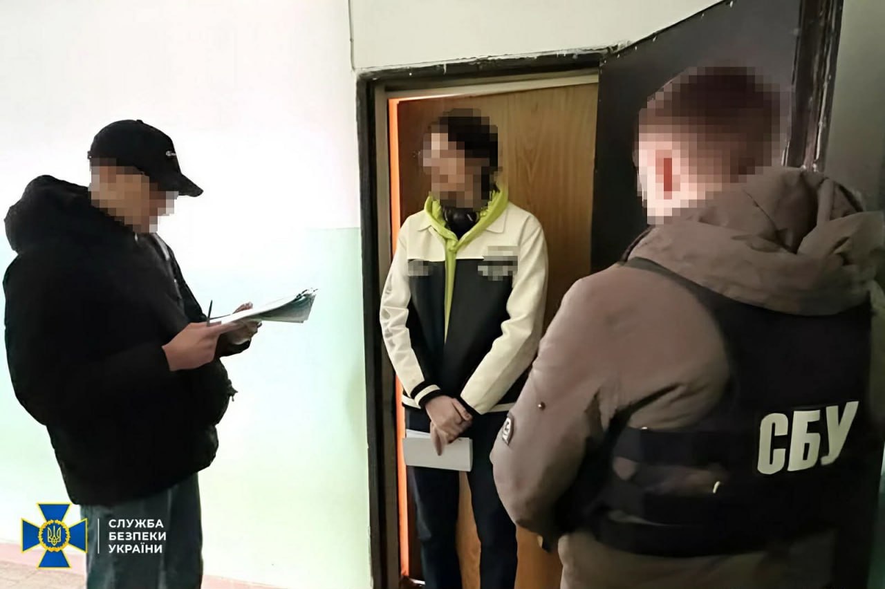 затримали чоловіка