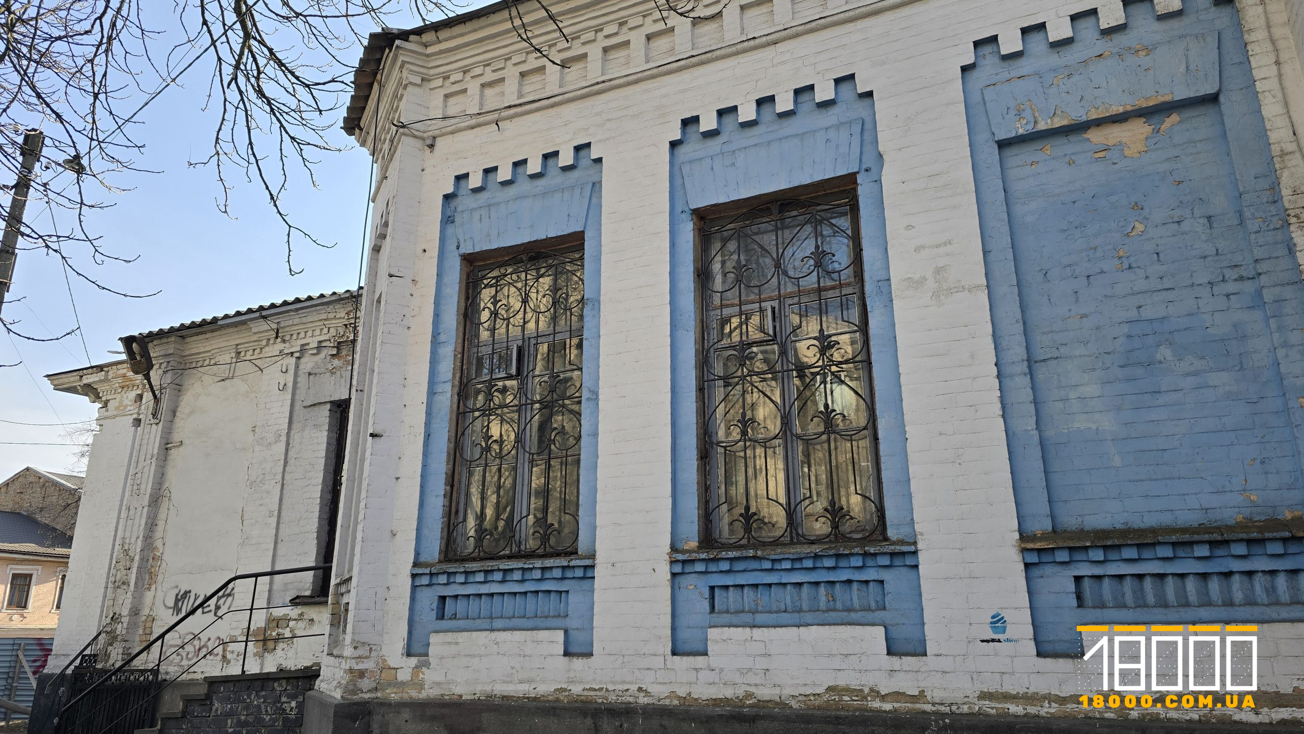 черкаський планетарій