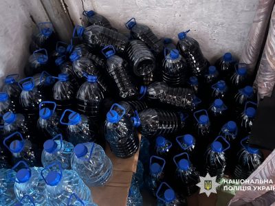 Незаконний алкоголь