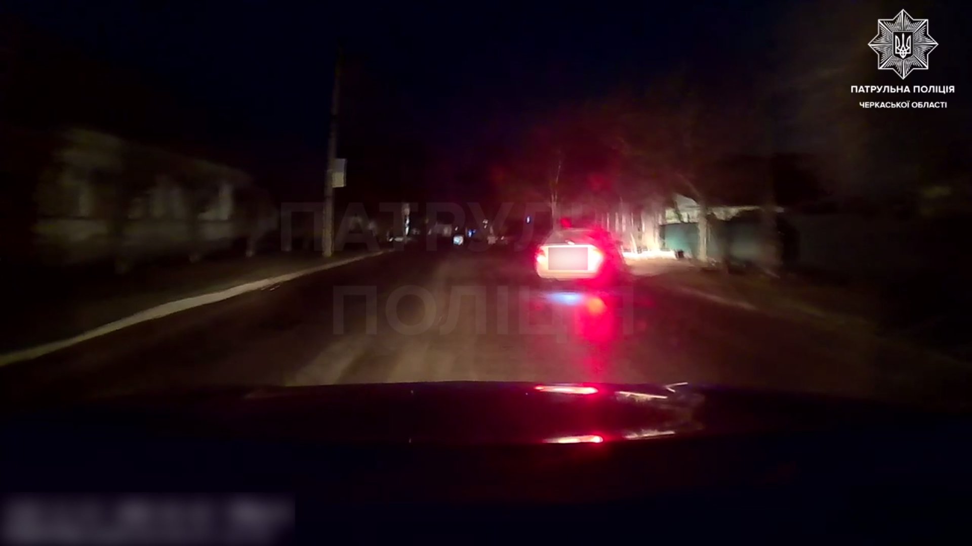 Вуличного гонщика в Умані відсторонили від керування автомобілем (ВІДЕО)