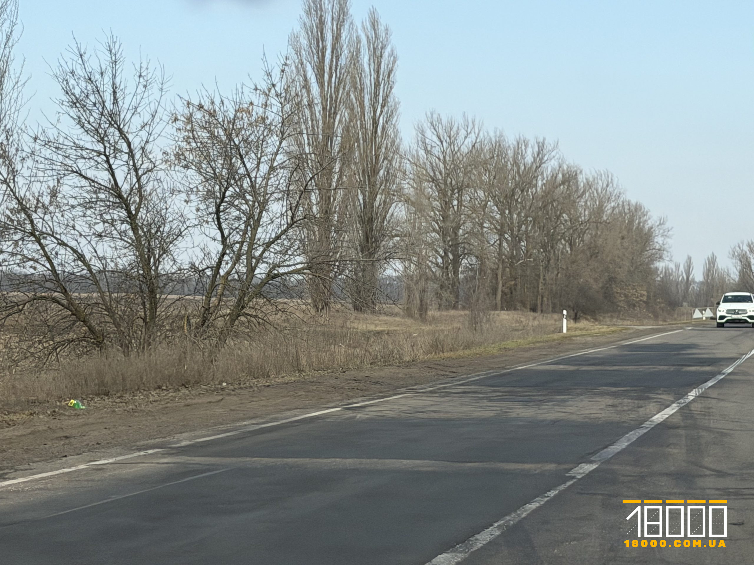 Полатані ями