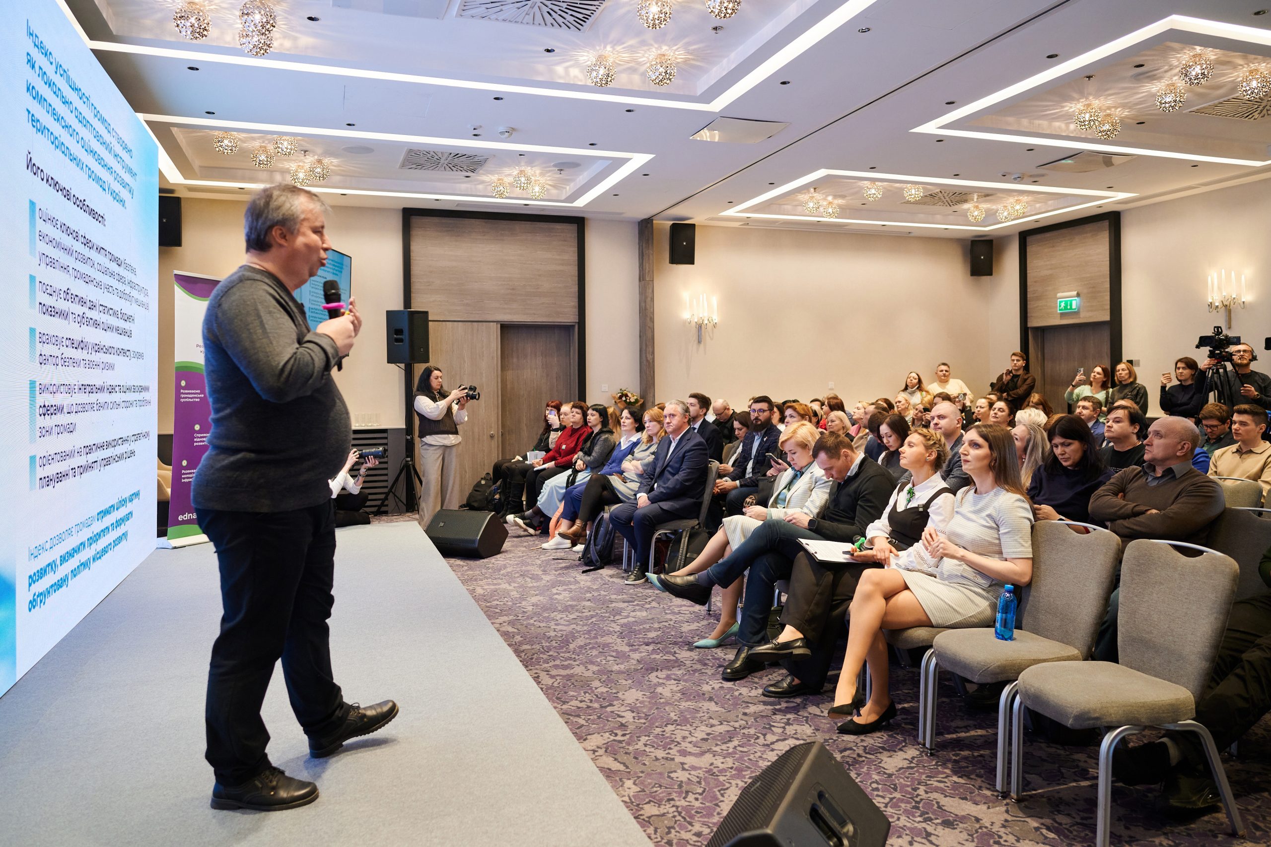 Консультант і експерт Info Sapiens Максим Машляківський