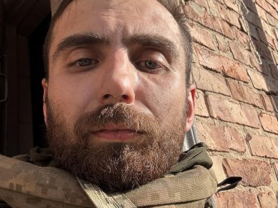 Пріхно Артур