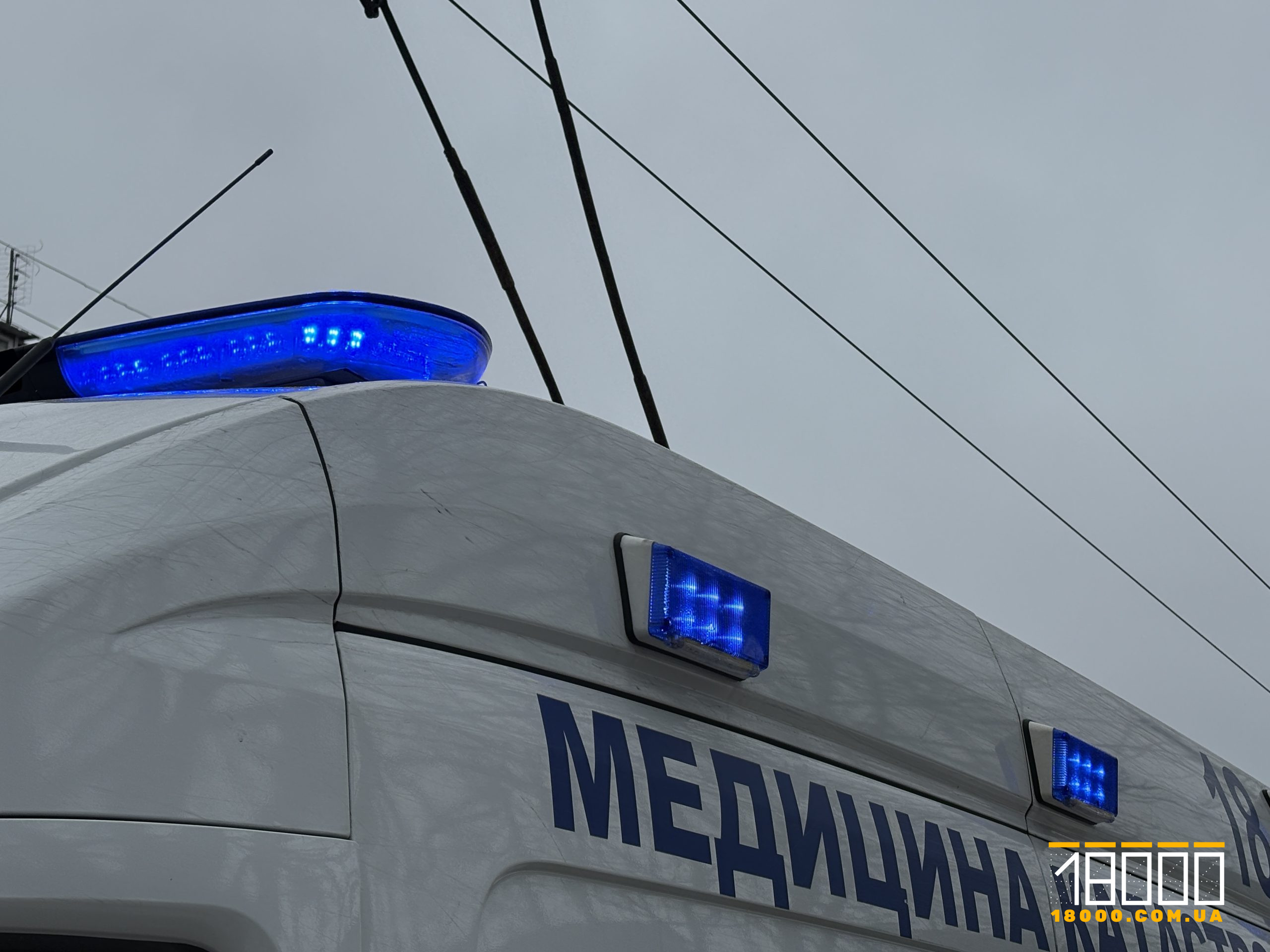 Проблискові маячки