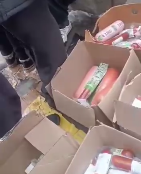 Прострочена ковбаса