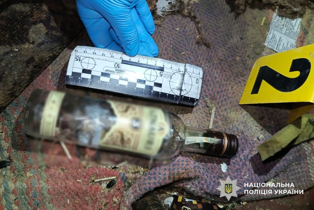 речовий доказ