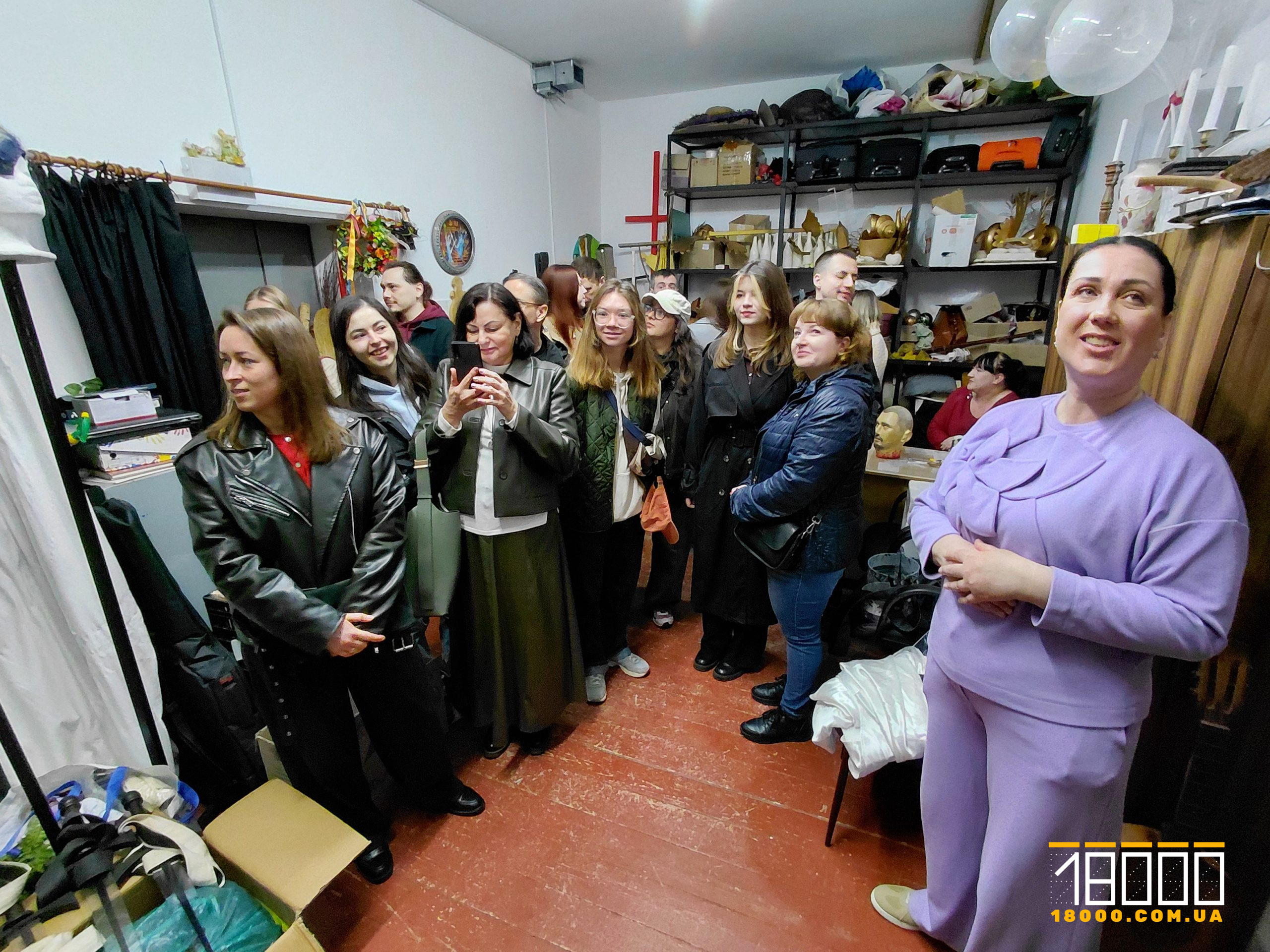 Реквізиторська