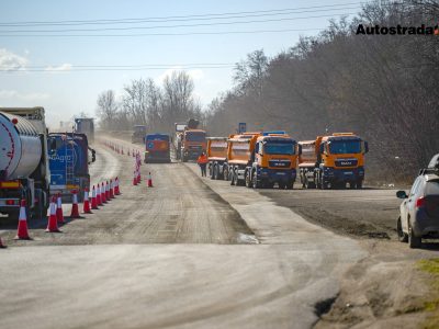 Автострада