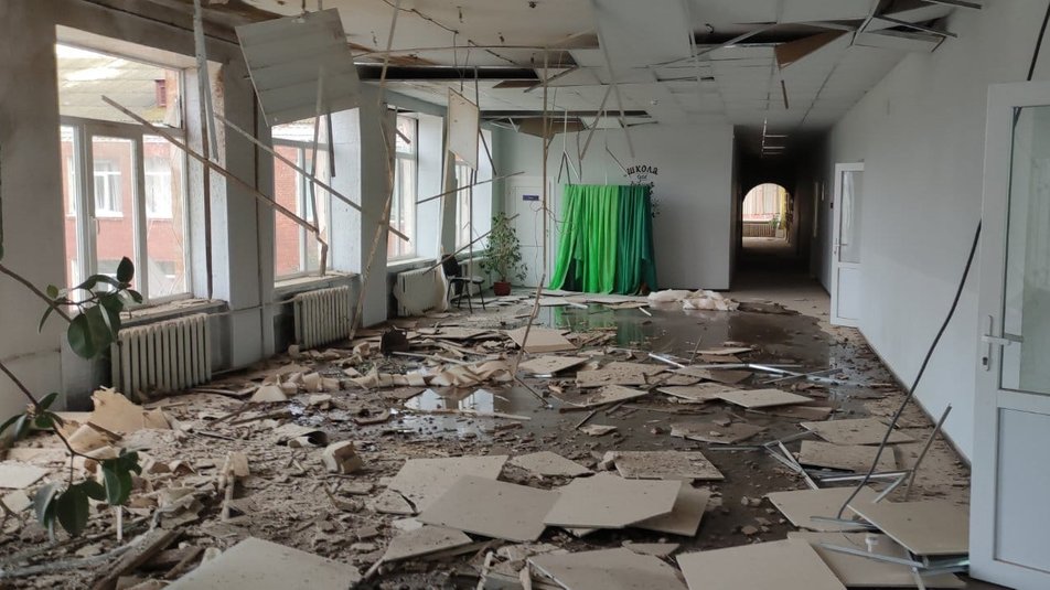 Руйнування в ліцеї