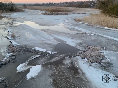 Руйнування шлюзу на Тясниці