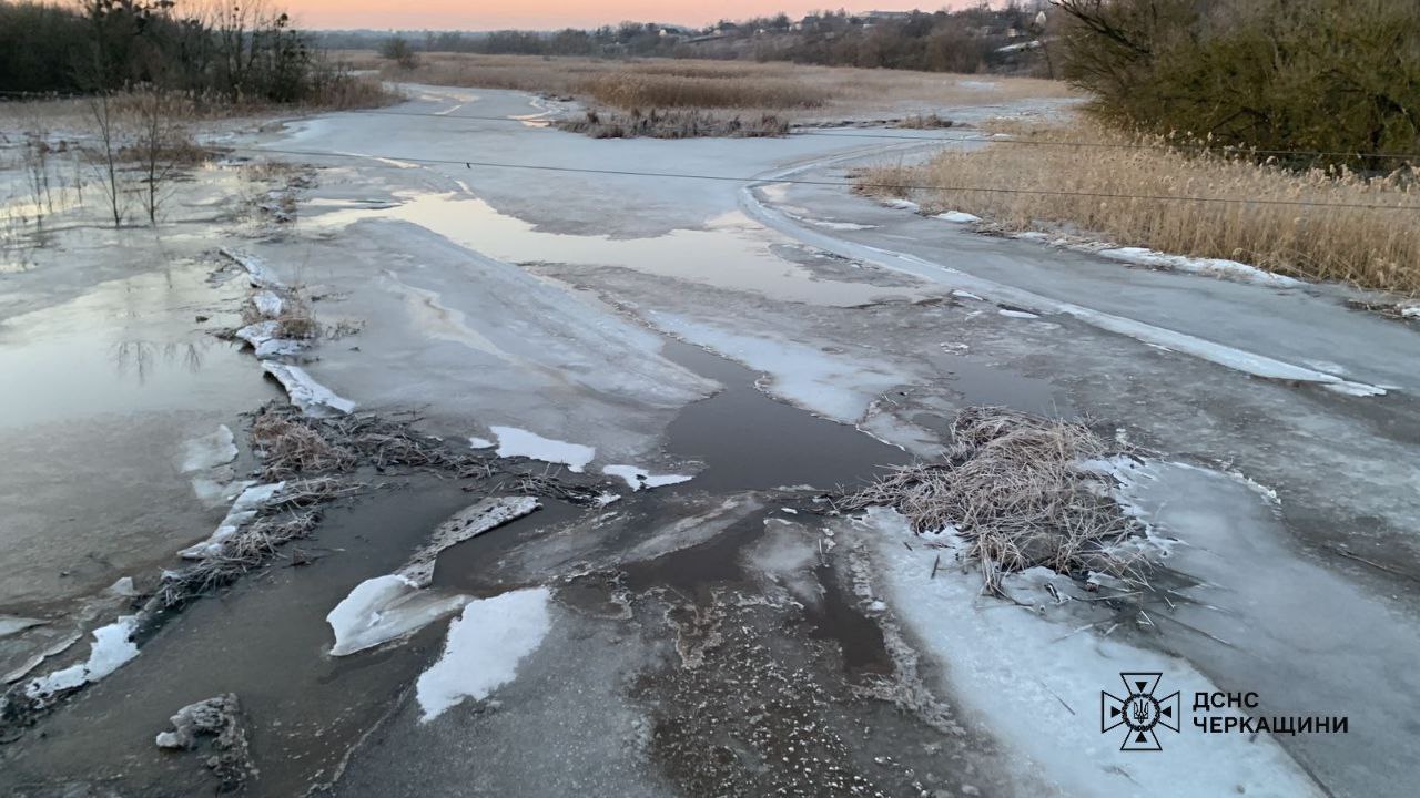 Руйнування шлюзу на Тясниці