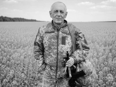 Сергій Приходько